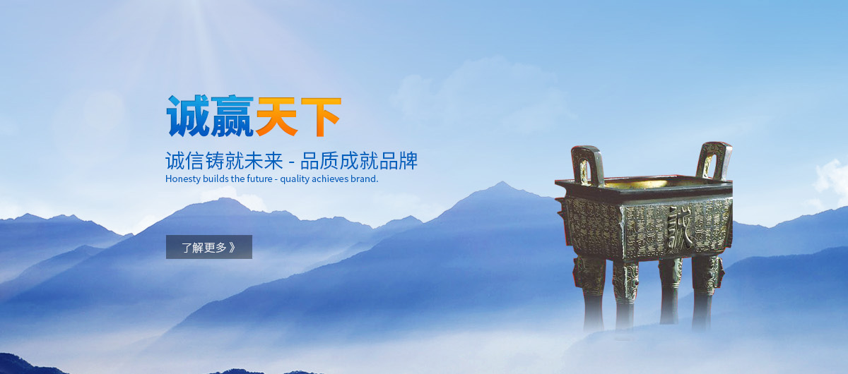 乐清市速发机械制造有限公司